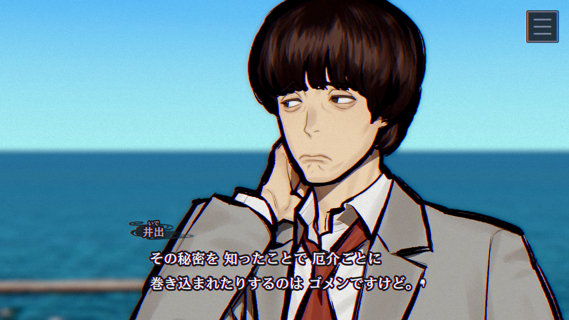 article-thumbnail-260212n