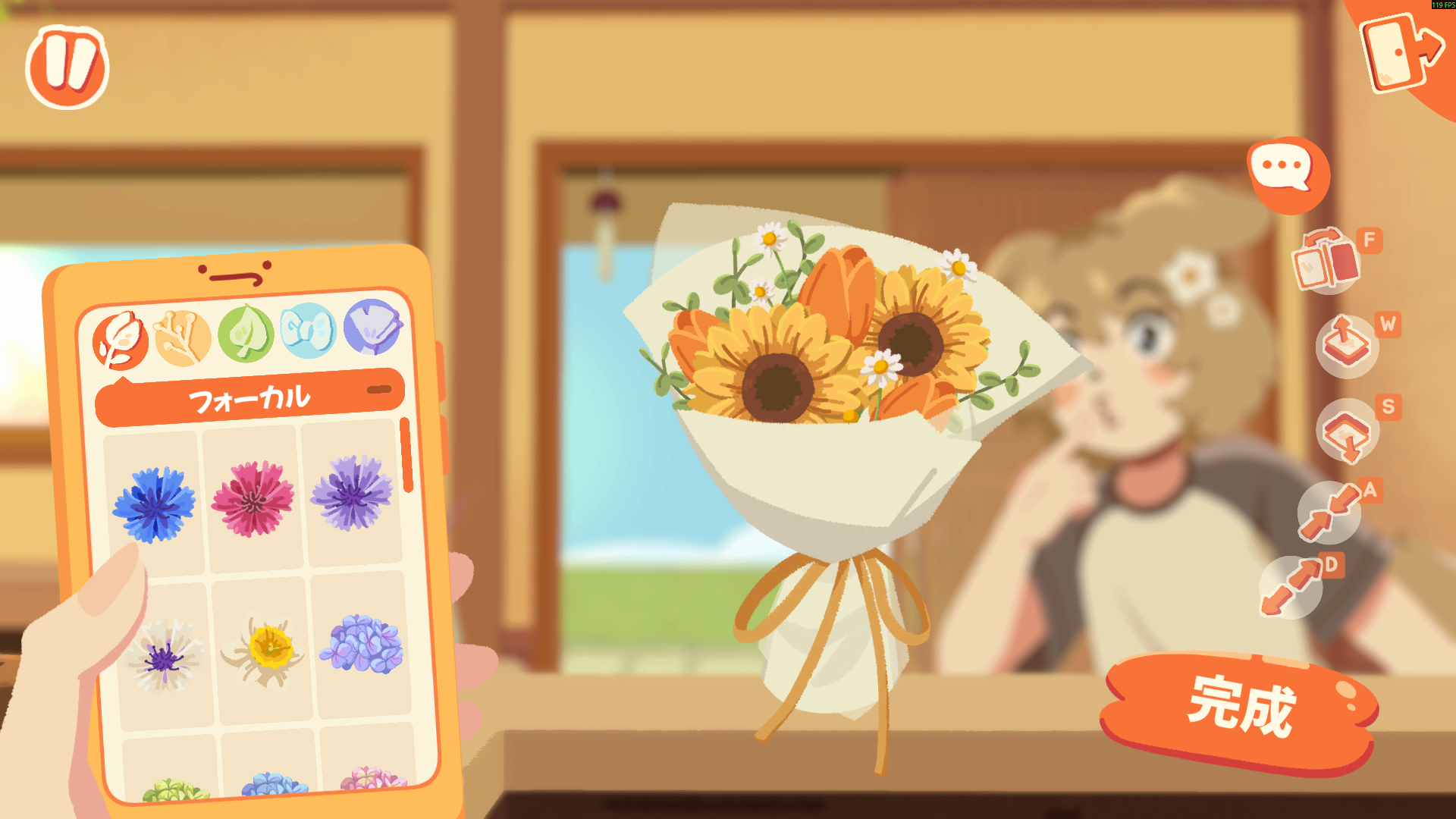 article-thumbnail-2602242n