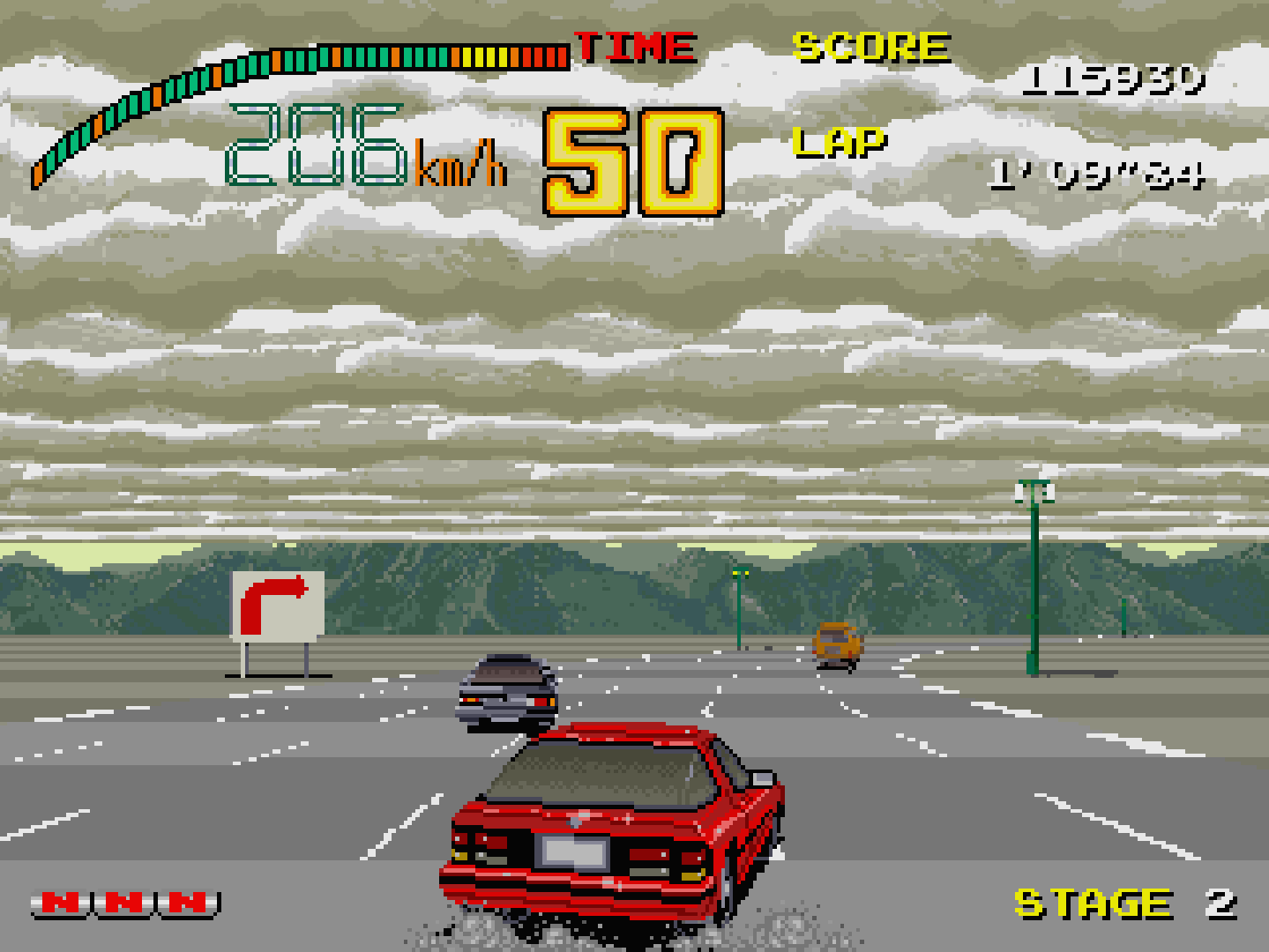 【アケアカ】1987年発売のレースゲーム『フルスロットル』が2月5日よりスイッチ、PS、Xbox向けに配信開始へ_002