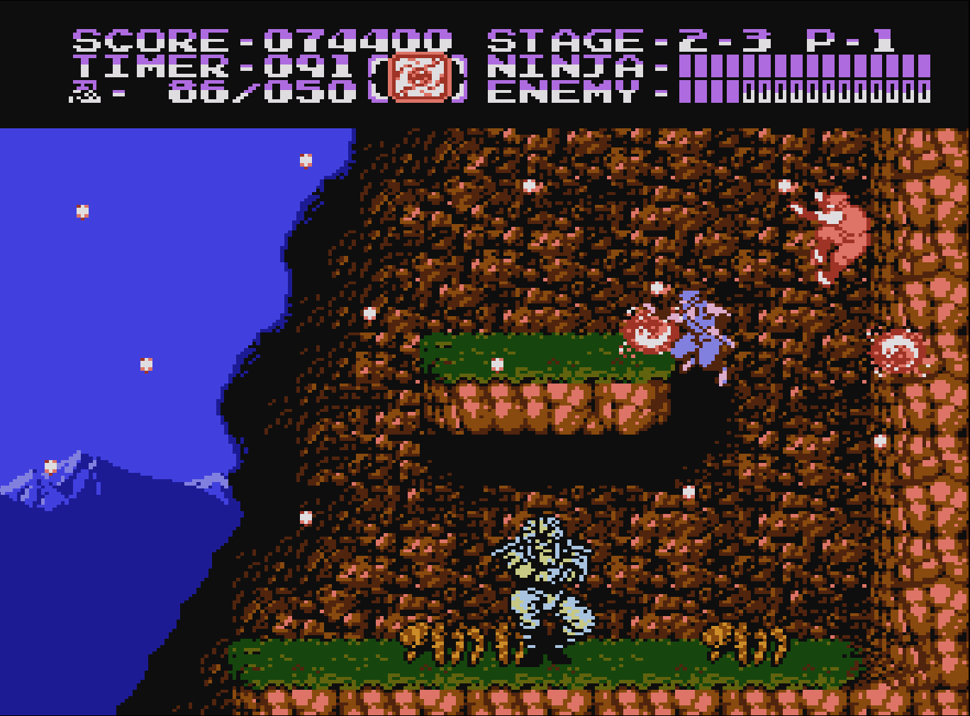 「コンソールアーカイブス」がPS5に向けて2月14日より始動、『クールボーダーズ』と『忍者龍剣伝II 暗黒の邪神剣』が配信決定_005