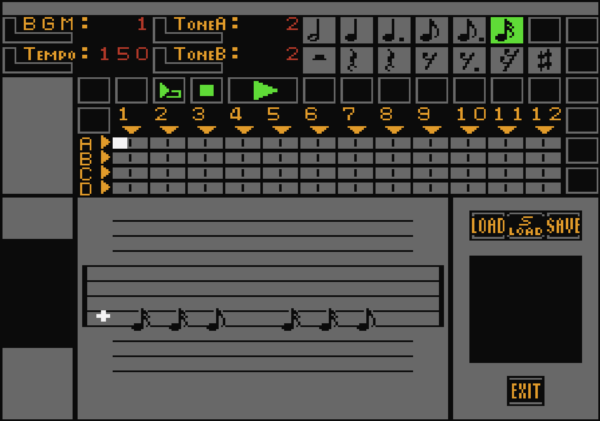 1991年発売のシューティングゲーム制作ソフト『絵描衛門』がスイッチ2とPS5向けに配信決定!_008