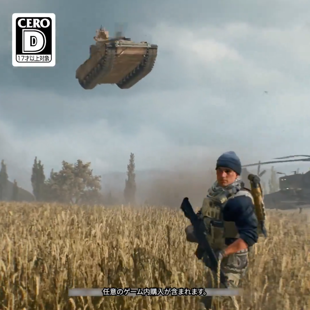 article-thumbnail-260214c