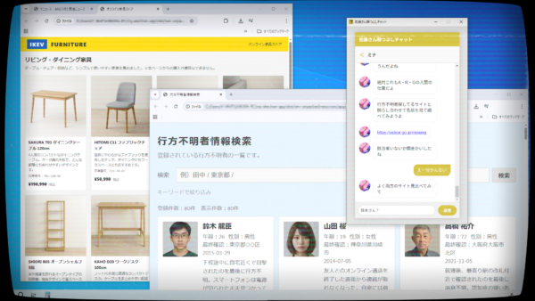 “デスクトップ侵食型”ホラーゲーム『佐藤さん暇つぶしチャット.exe』が3月13日よりリリース_001