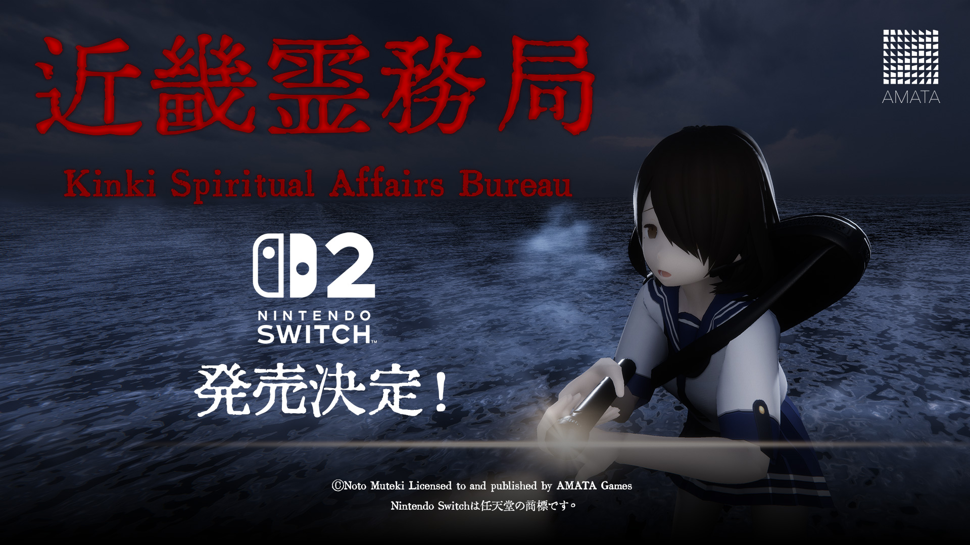 article-thumbnail-260228c