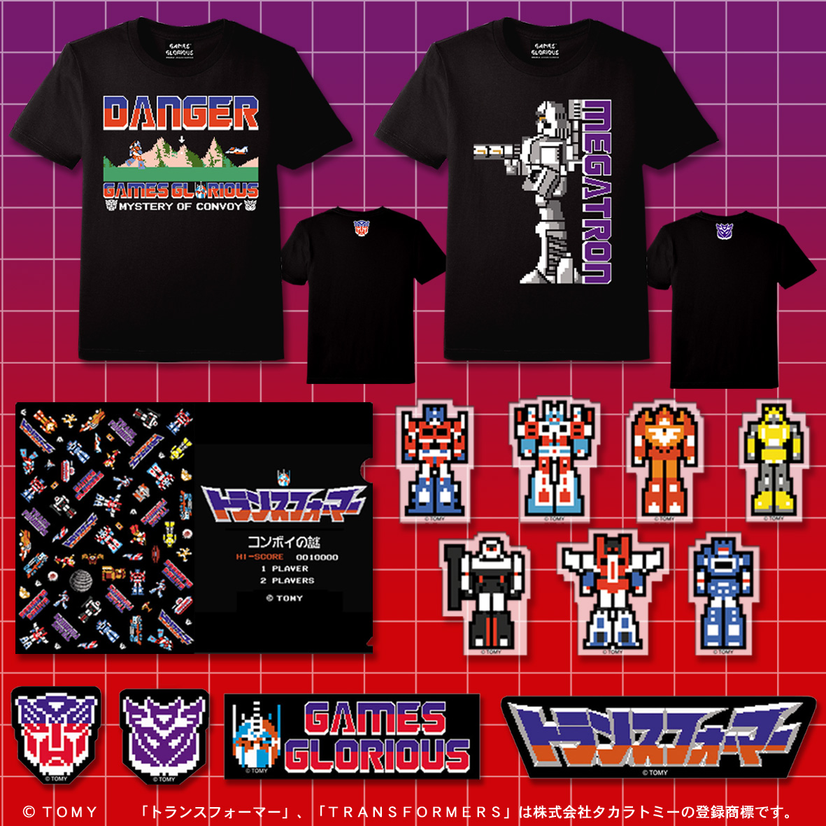 article-thumbnail-260206i