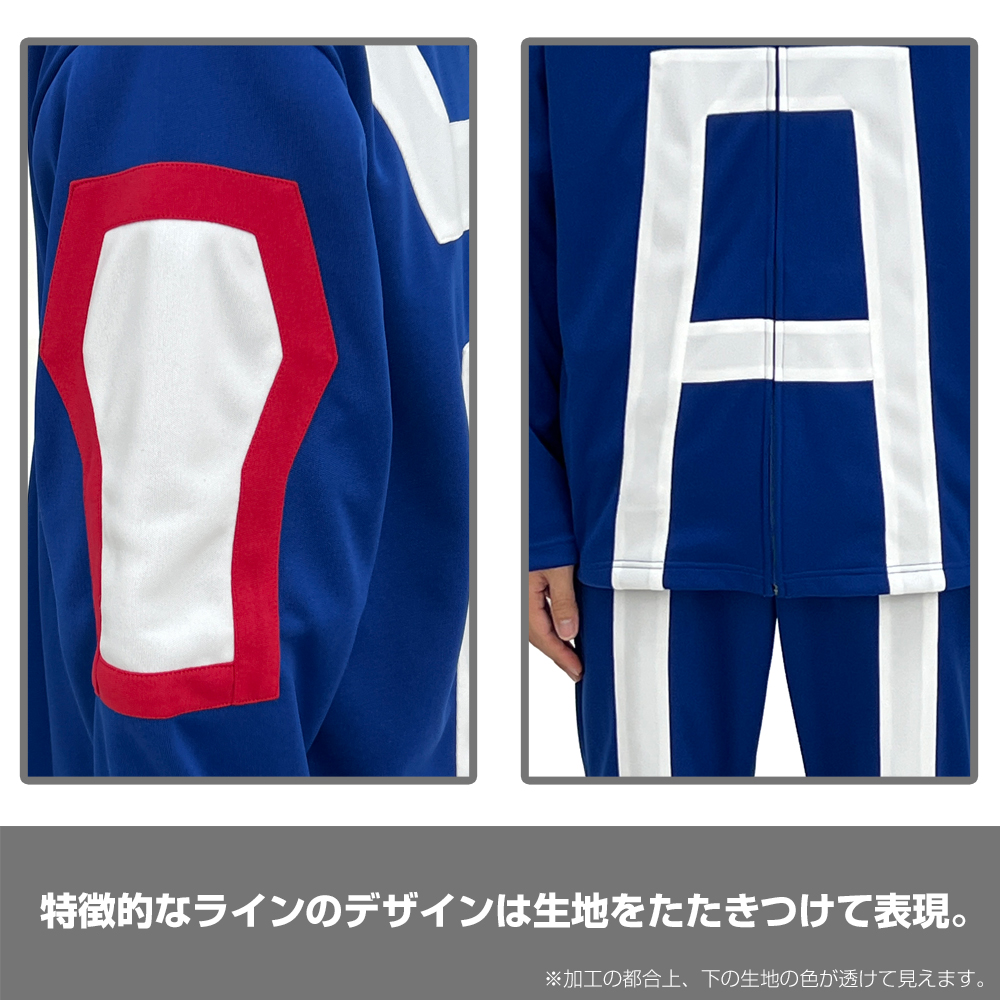 『僕のヒーローアカデミア』の「雄英高校体操服」が商品化され予約開始_001