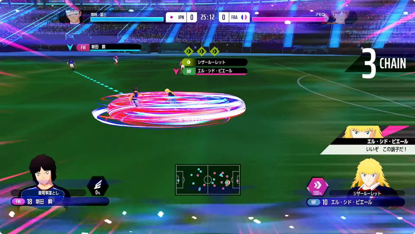 『キャプテン翼』の新作ゲーム『キャプテン翼2 WORLD FIGHTERS』2026年発売決定！_004