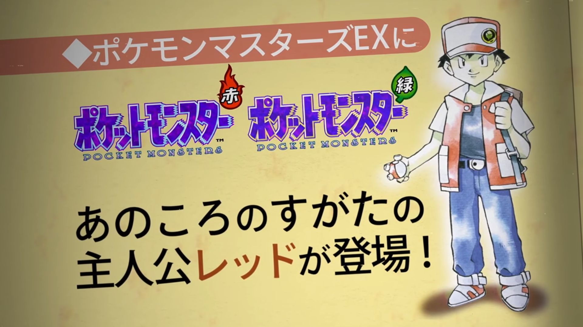 article-thumbnail-2602272r