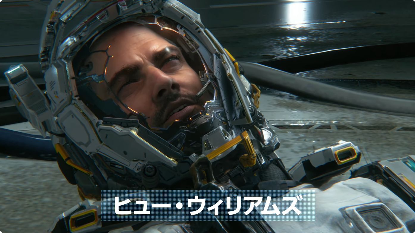 おじさんとアンドロイド少女のSFバディアクション『プラグマタ』ダイレクト終了後ニンテンドーeショップにて体験版配信へ_002