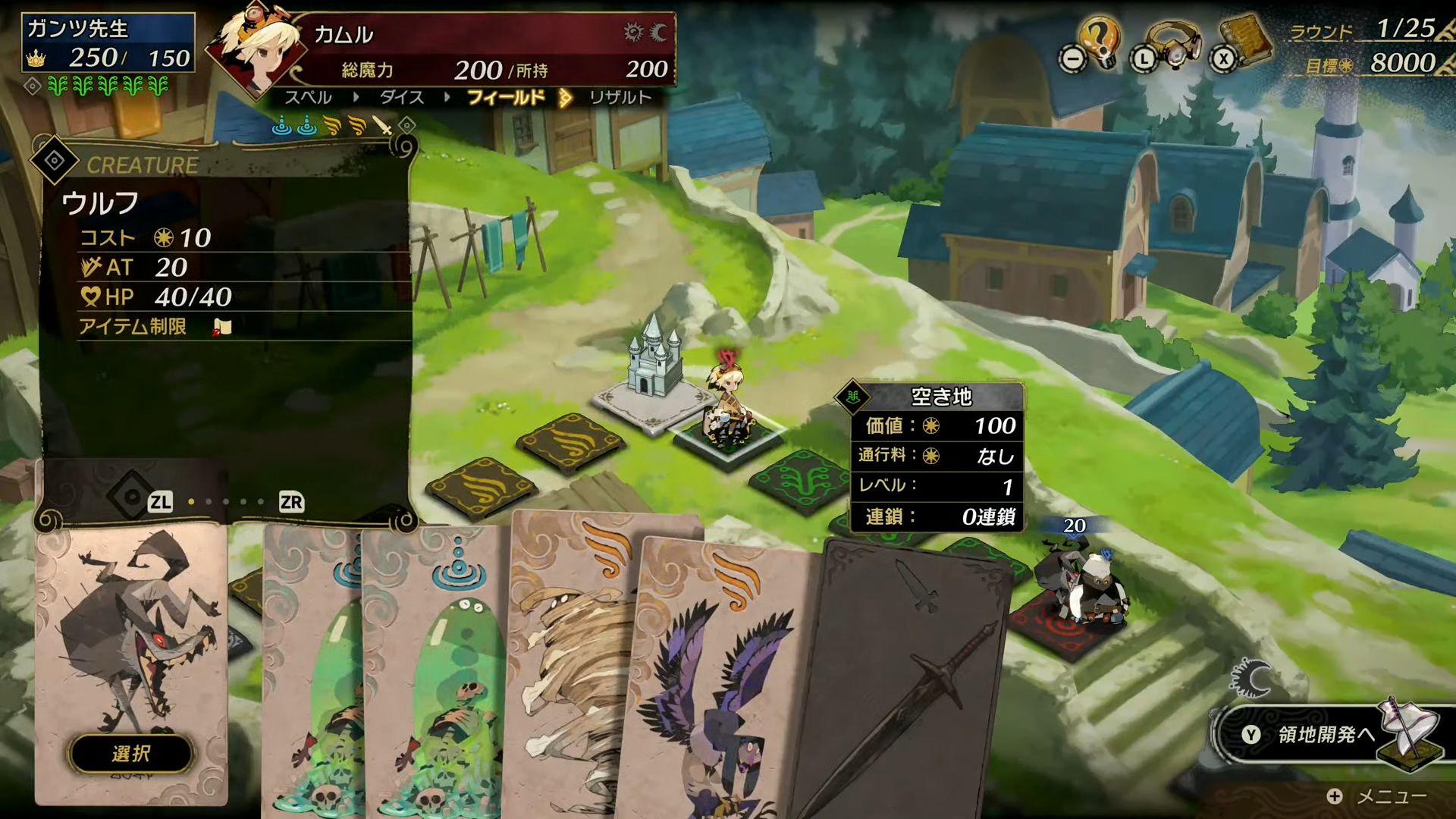 article-thumbnail-2602052t