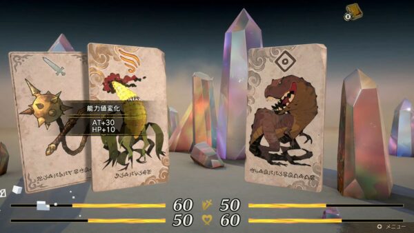 『カルドセプト』の完全新作『カルドセプト ビギンズ』が発表。7月16日に発売_001