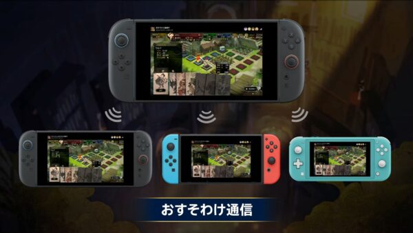 『カルドセプト』の完全新作『カルドセプト ビギンズ』が発表。7月16日に発売_004