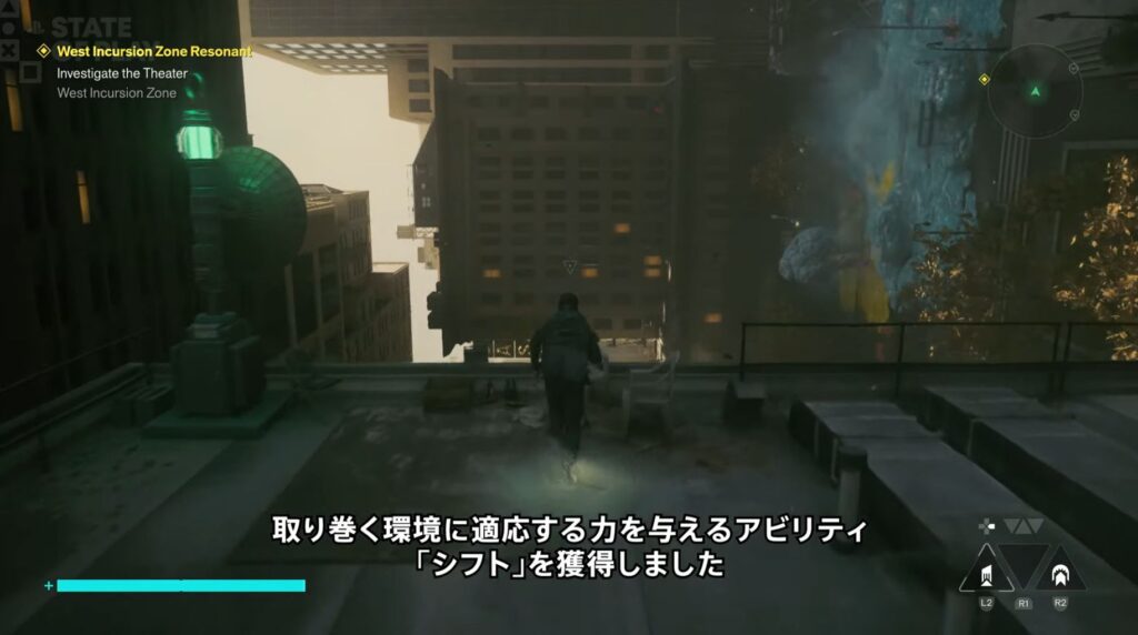 『CONTROL』の続編、『CONTROL RESONANT』の新映像が公開_002