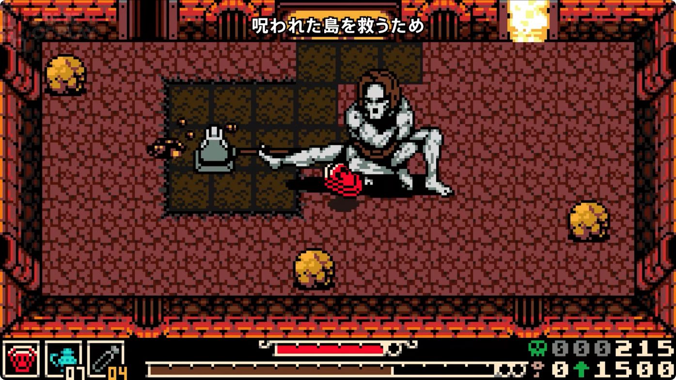 ゲームボーイカラー風のアクションゲーム『MINA THE HOLLOWER』2026年春発売へ_003