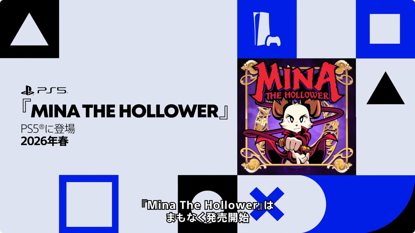 ゲームボーイカラー風のアクションゲーム『MINA THE HOLLOWER』2026年春発売へ_007