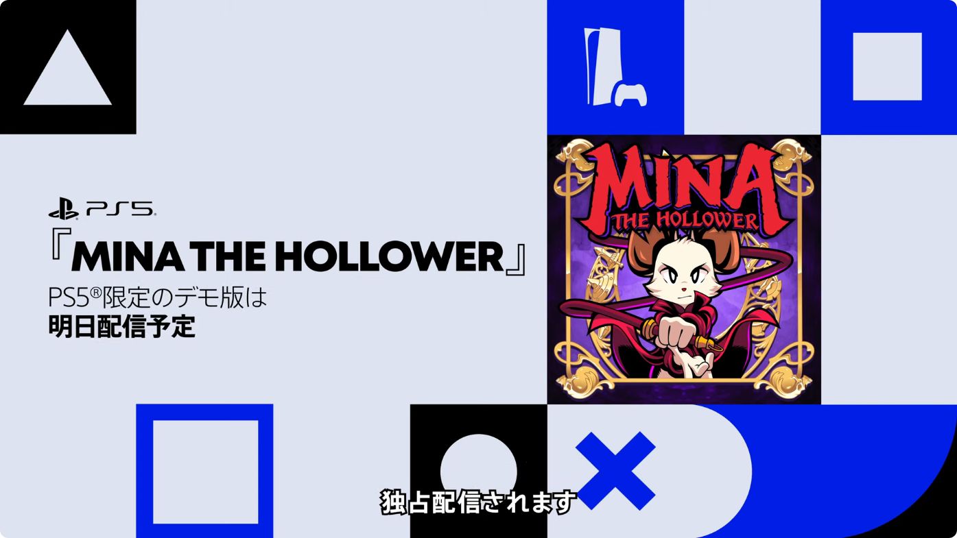 ゲームボーイカラー風のアクションゲーム『MINA THE HOLLOWER』2026年春発売へ_008