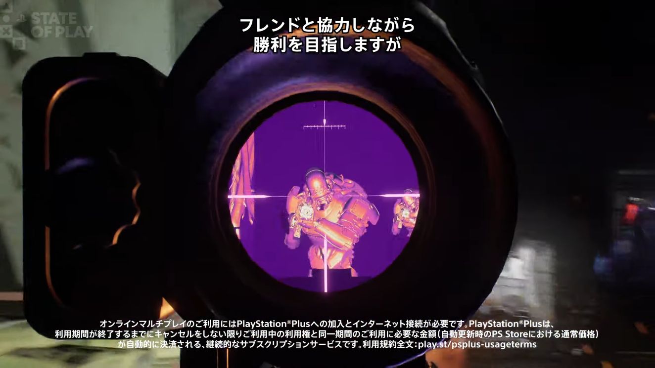 『4LOOP』の開発映像が公開。『Left 4 Dead』クリエイターによる新作4人協力シューター_001