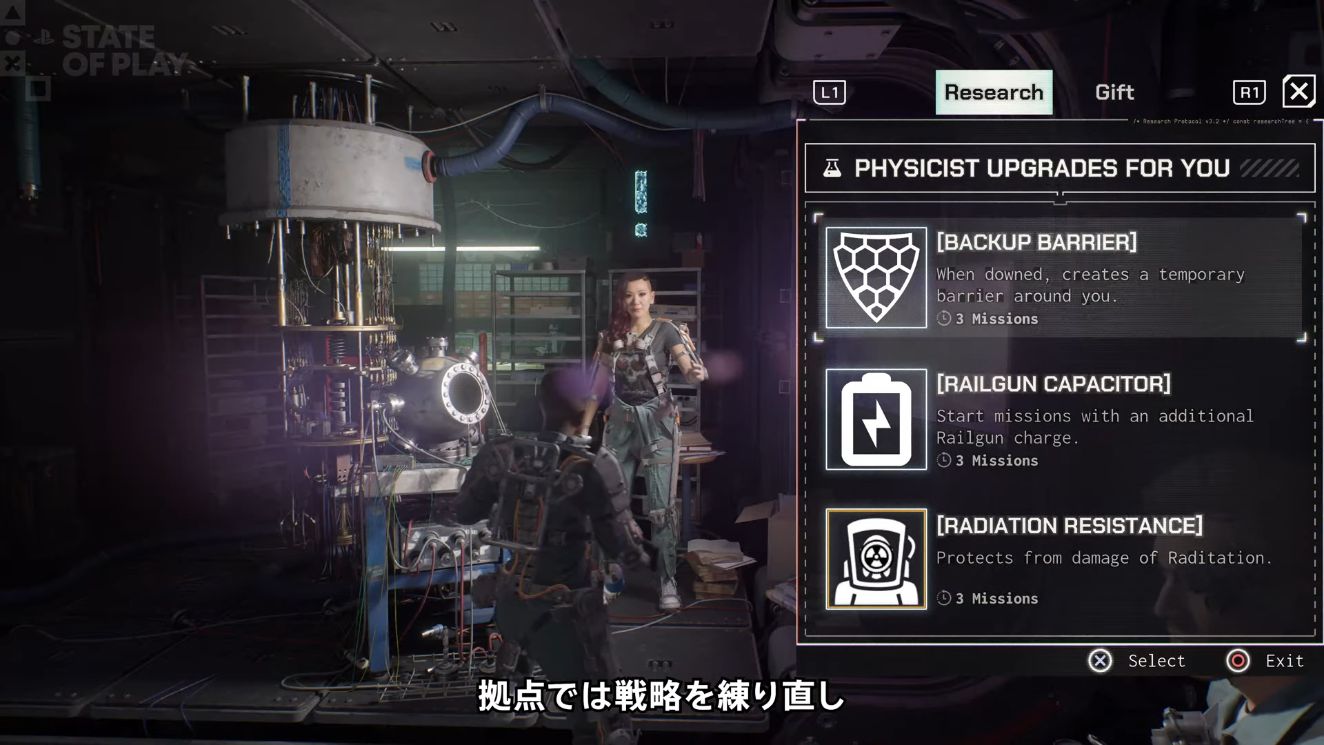 『4LOOP』の開発映像が公開。『Left 4 Dead』クリエイターによる新作4人協力シューター_006