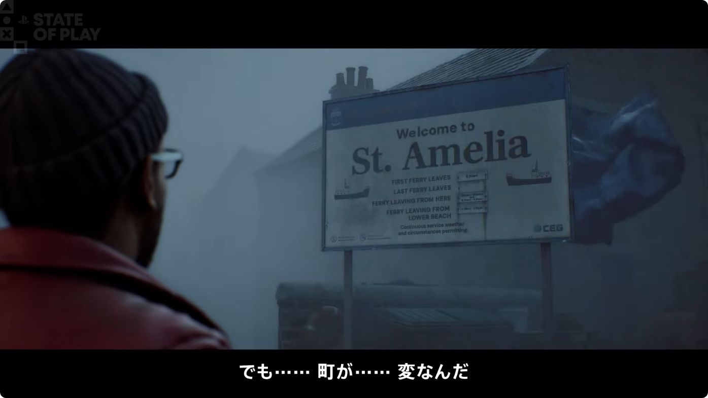 『サイレントヒル』シリーズ最新作『SILENT HILL: Townfall』2026年発売へ_002