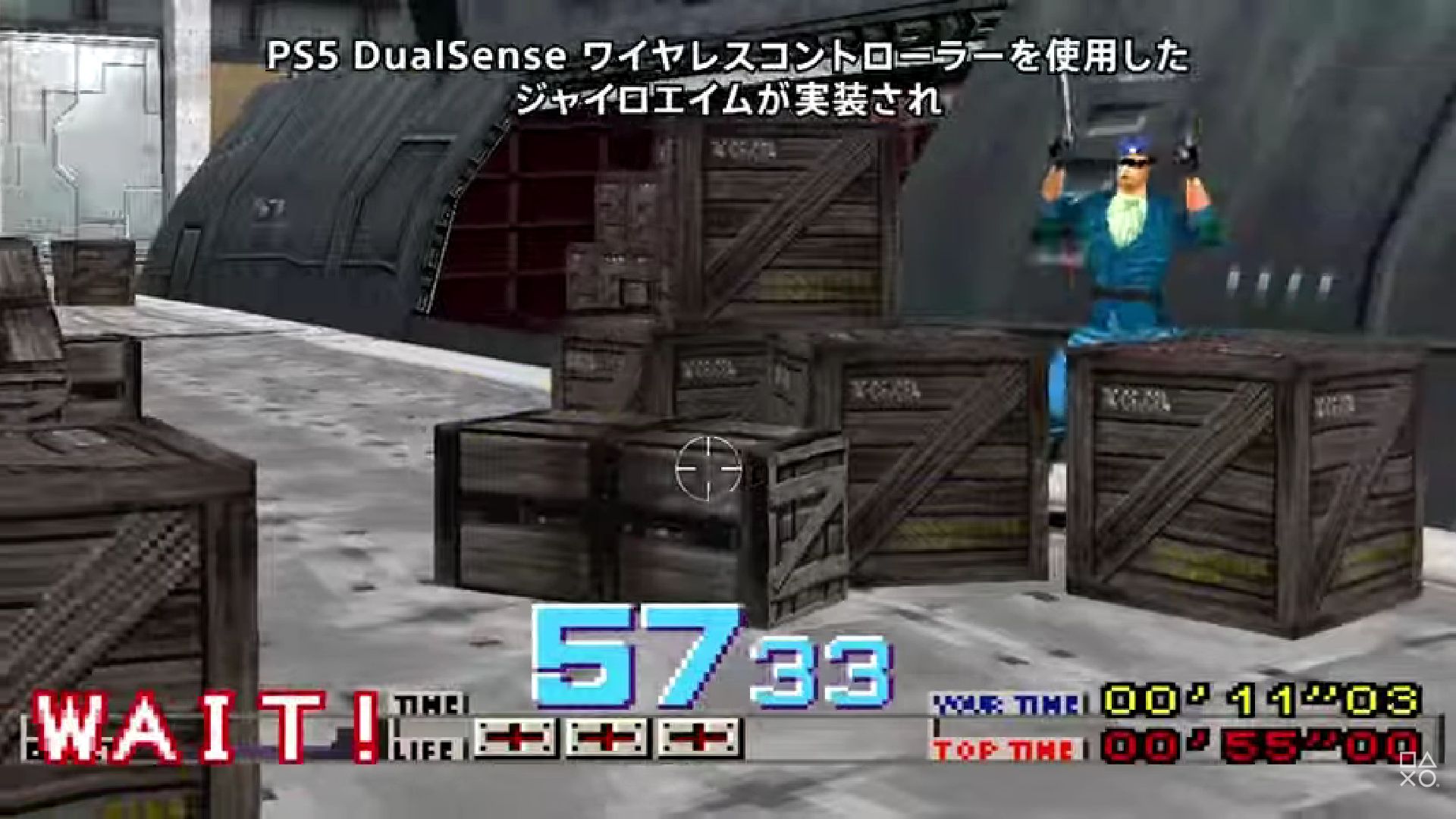 2月13日のState of Playで『タイムクライシス』がPS Plusクラシックスカタログに5月から追加されると発表_003