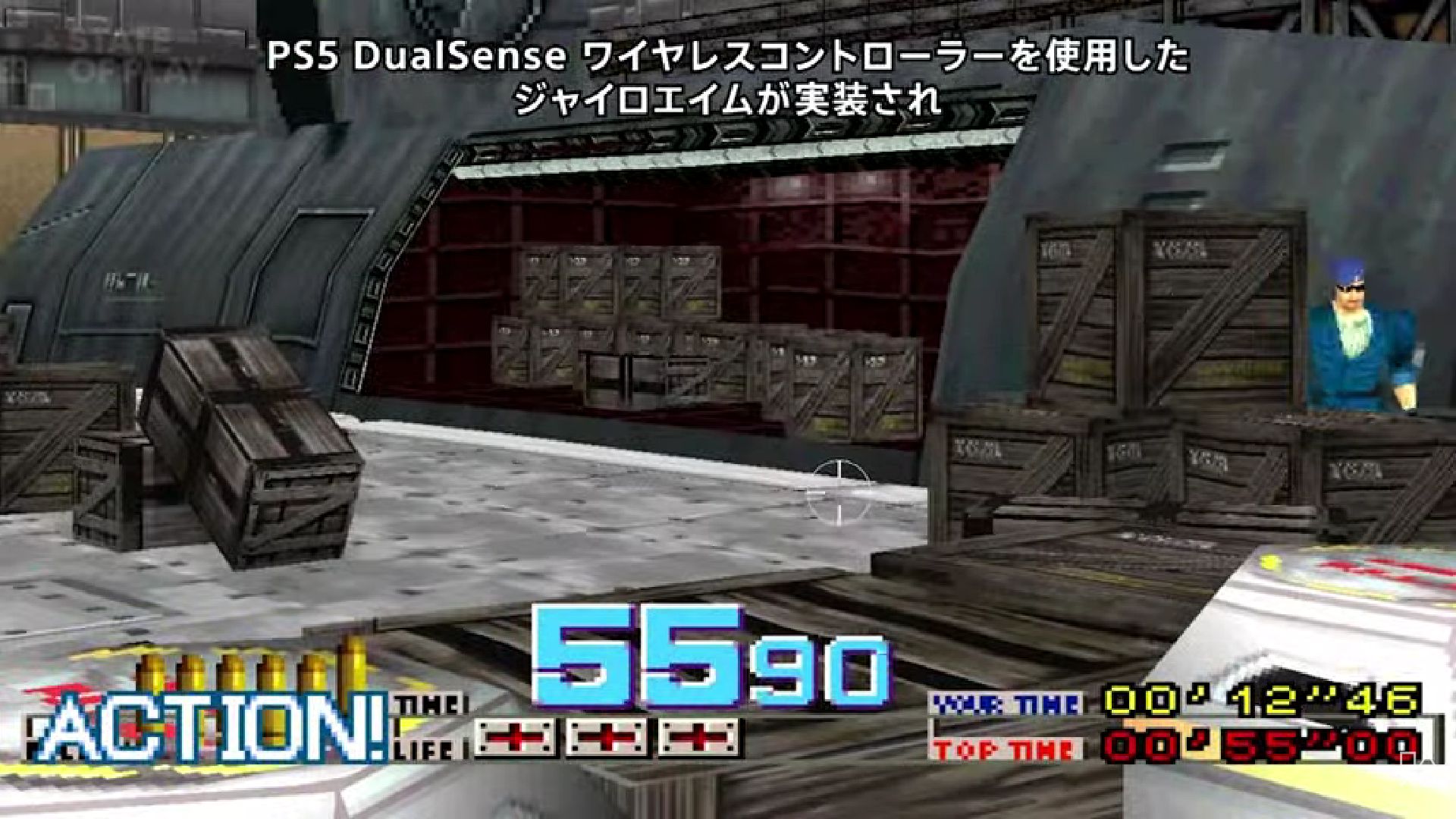 2月13日のState of Playで『タイムクライシス』がPS Plusクラシックスカタログに5月から追加されると発表_001