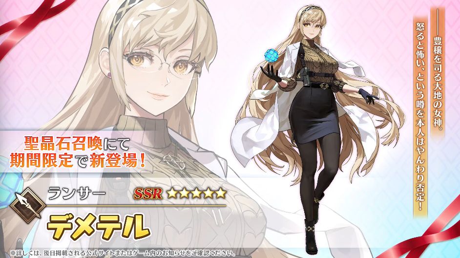 article-thumbnail-260208h