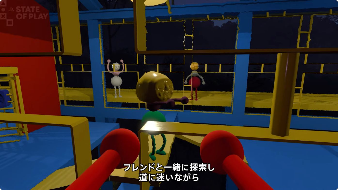 協力型マルチゲーム『Big Walk』2026年発売へ、リリース初日よりPSプラスのフリープレイに登場_004