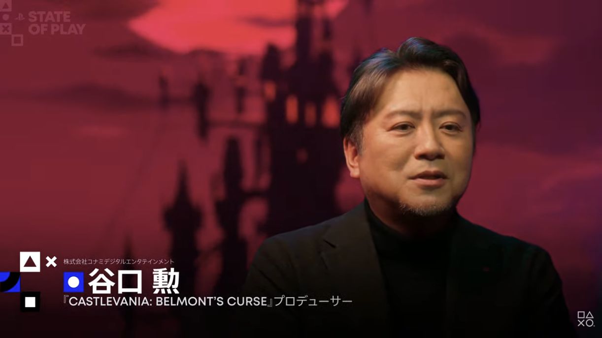 『悪魔城ドラキュラ』新作『キャッスルヴァニア ベルモンドカース』が2026年に発売へ_005