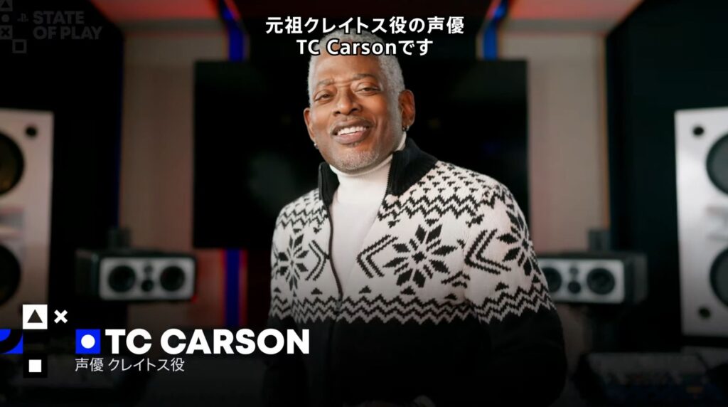 『ゴッド・オブ・ウォー』初期三部作のリメイクが決定！『ゴッド・オブ・ウォー トリロジー リメイク』の開発が発表_001