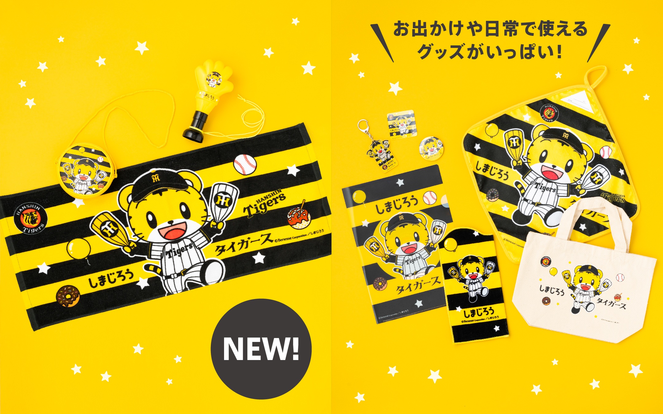 article-thumbnail-2602042f