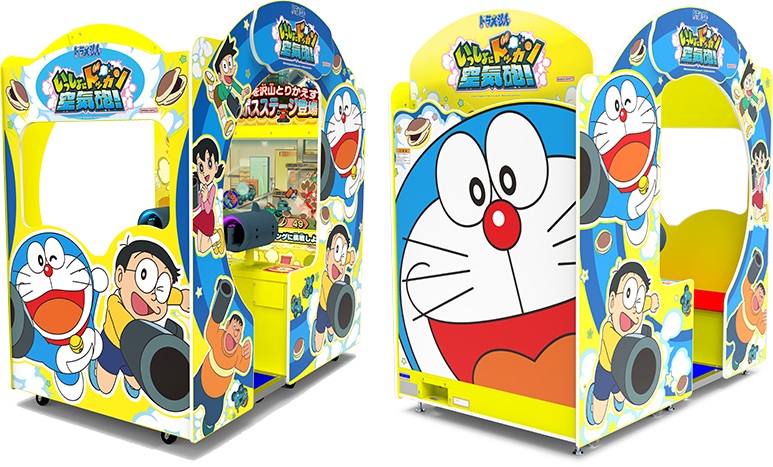 『ドラえもん』のひみつ道具「空気砲」がアーケードゲームに_001