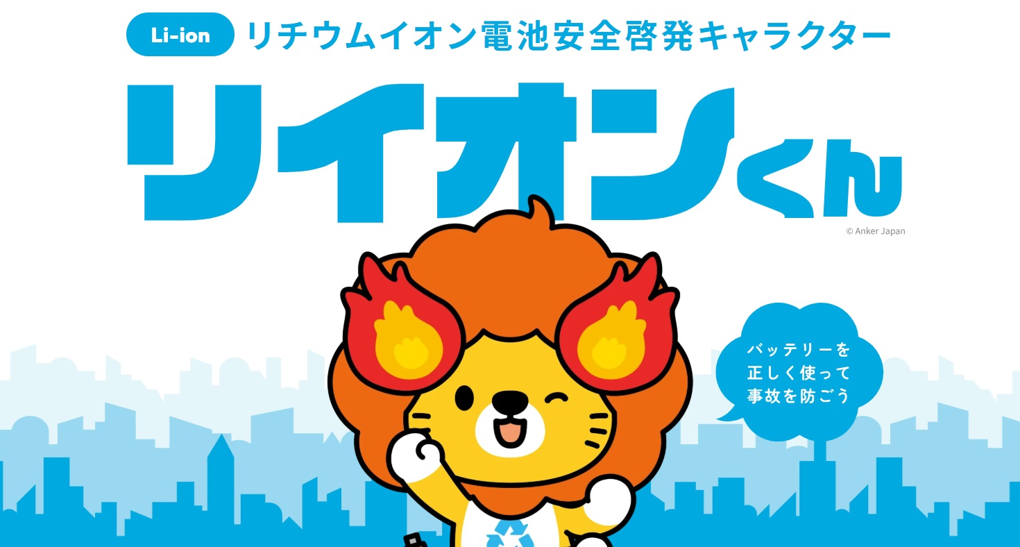 article-thumbnail-2602182d