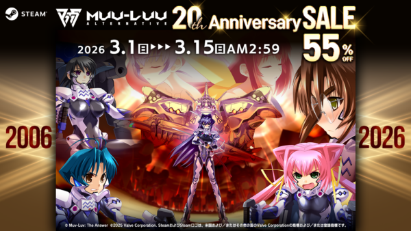 『マブラヴ』と続編『マブラヴ オルタネイティヴ』のiOS版が本日リリース_001