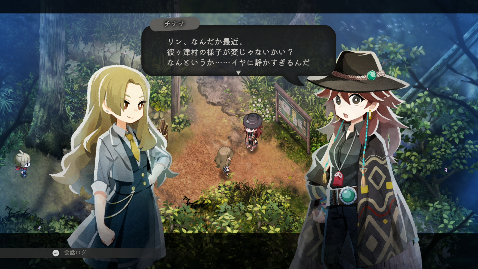 『ほの暮しの庭』不穏な村を紹介する最新情報が公開。『夜廻』スタッフによる田舎暮らし新作ゲーム_002