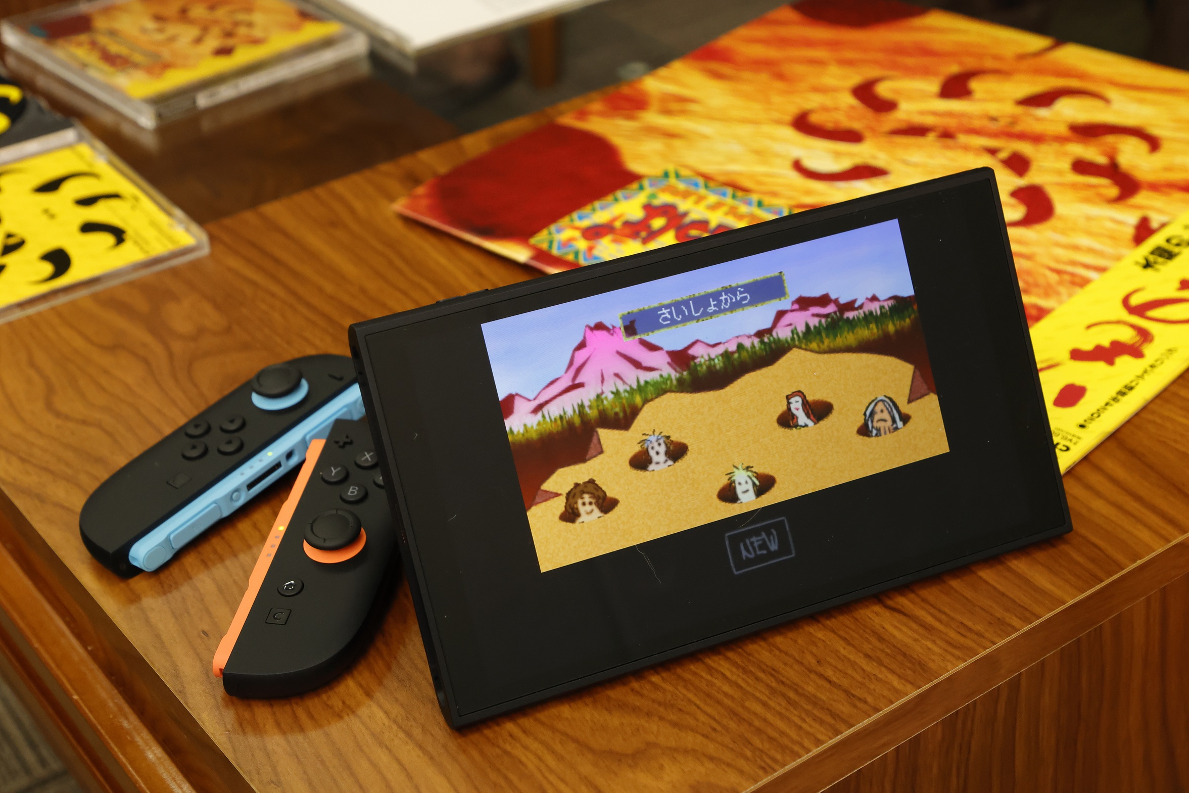 『太陽のしっぽ』開発者インタビュー：伝説の奇ゲー『太陽のしっぽ』はいかにして “常識” を打ち破ったのか？_057