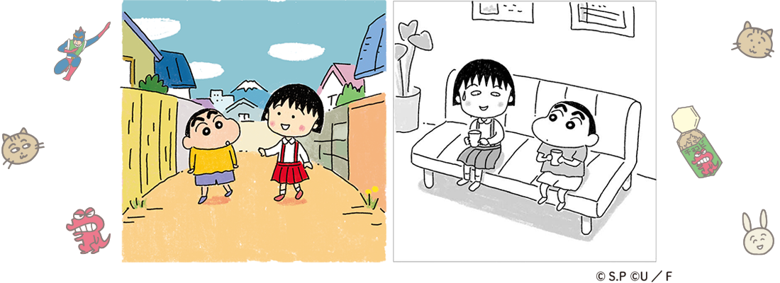 『ちびまる子ちゃん』×『クレヨンしんちゃん』マンガのコラボレーションが決定_001
