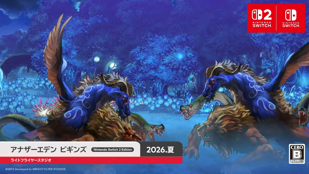 新作タイムトラベルRPG『アナザーエデン ビギンズ』発表。Switch、Switch 2、Steamに向けて2026年夏発売予定_001