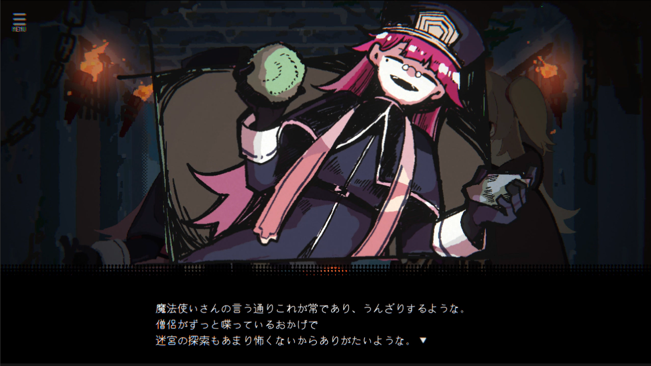 『勇者パーティはぜんめつしました。』レビュー・評価・感想:僧侶がメロすぎて狂いそう_021