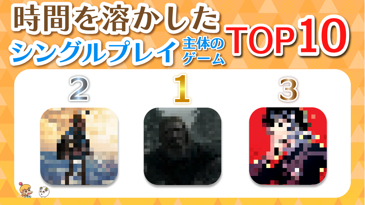 article-thumbnail-2602063a