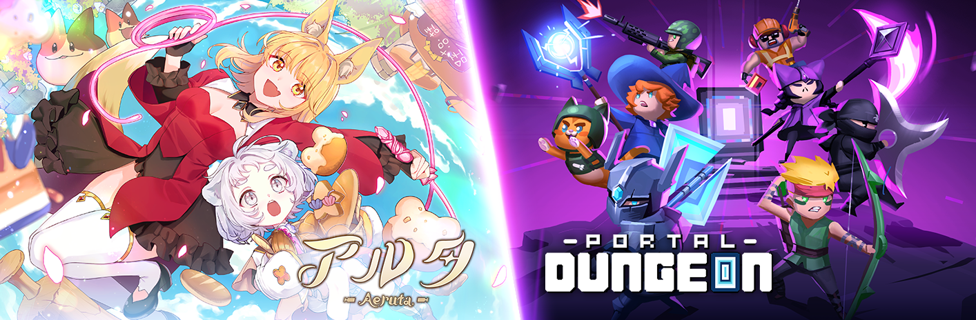 『アルタ』20%オフセールが開催。キツネ耳少女のパン屋経営&ダンジョン攻略ゲーム_016