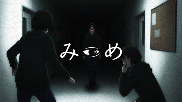 『みつめ』がSteamにて無料配信開始!_008