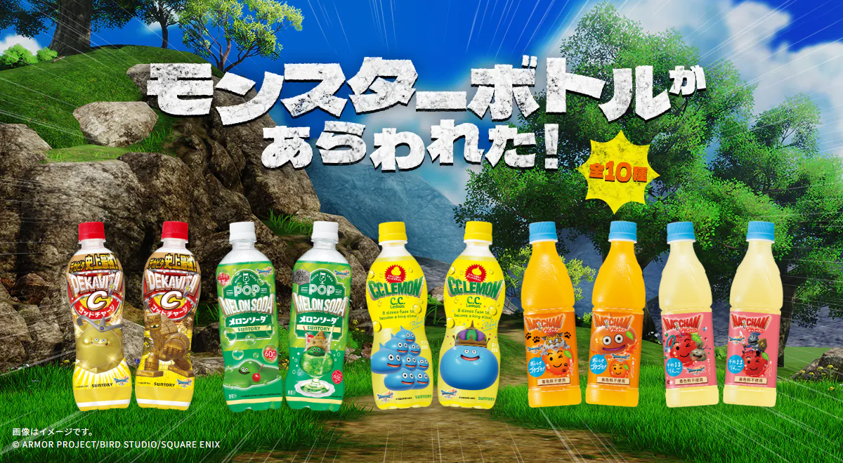 article-thumbnail-260216i