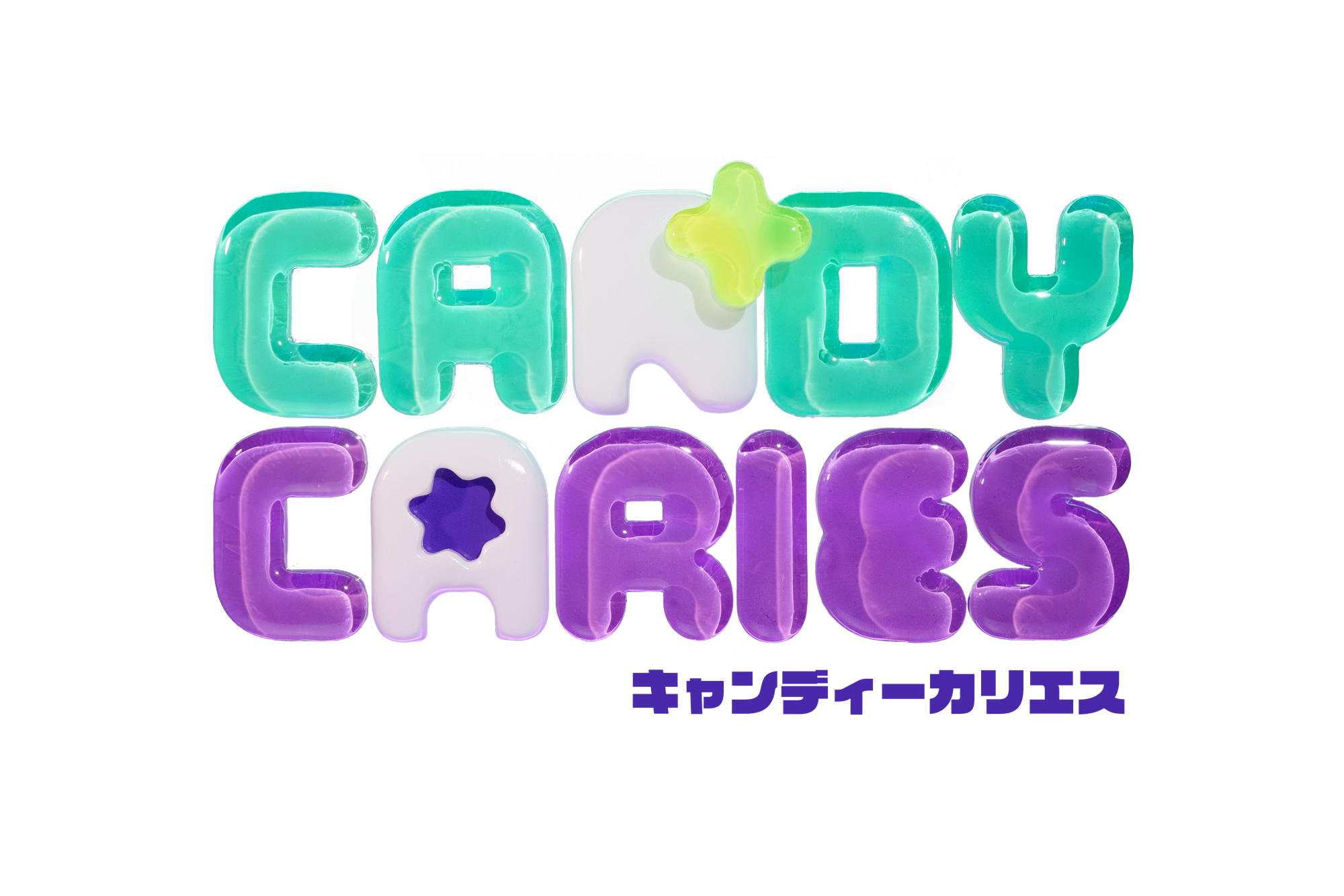 『PUI PUI モルカー』監督のTVアニメ『キャンディーカリエス』の最新映像が公開_015