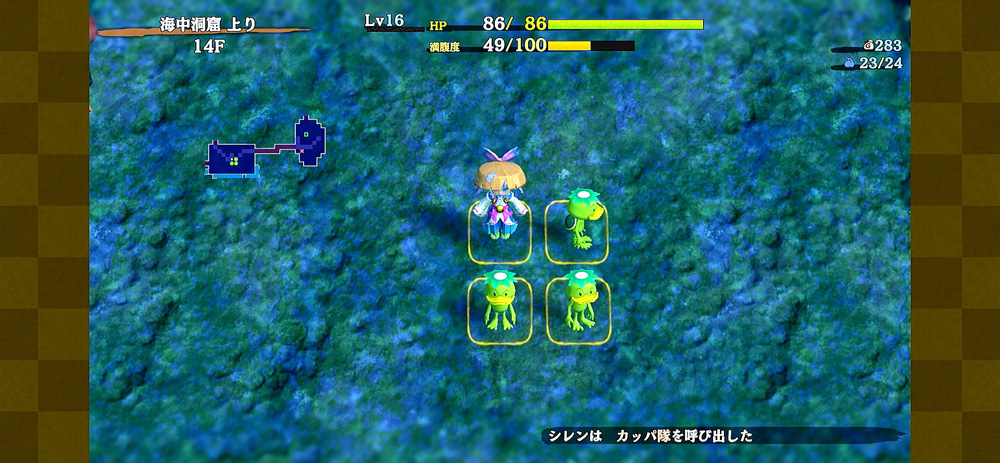 『不思議のダンジョン 風来のシレン6plus とぐろ島探検録』が2月5日に発売_002