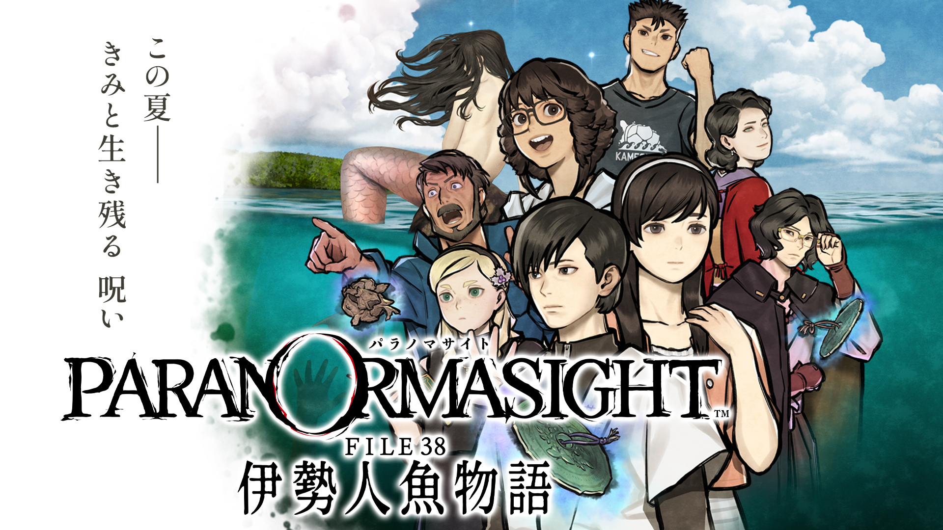 article-thumbnail-2602052v