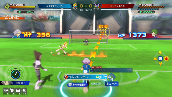 『イナズマイレブン 英雄たちのヴィクトリーロード』オリオンの刻印ルート前編が配信開始！“アバターのバサラ化”や、クロニクルモードの主人公ヴィクトリオ・アルノの物語も大きく進展_013