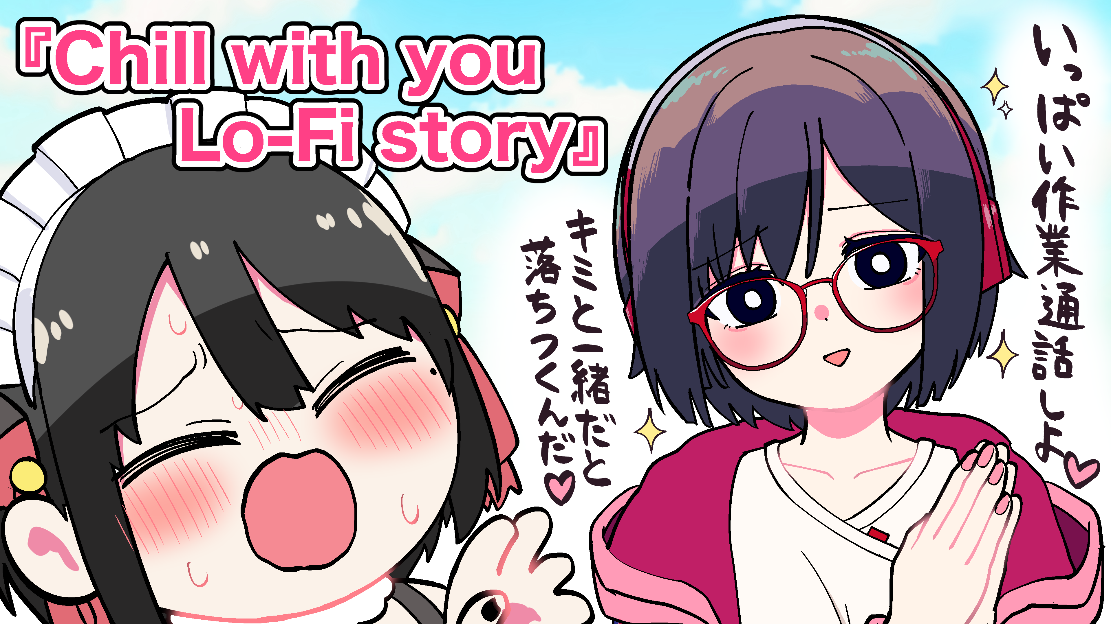 article-thumbnail-2602016a