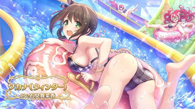 8周年を迎える『プリコネR』スペシャルキャラクターライブが「ヤバイわよ!!」すぎた。これがサイゲームスの本気…？_039