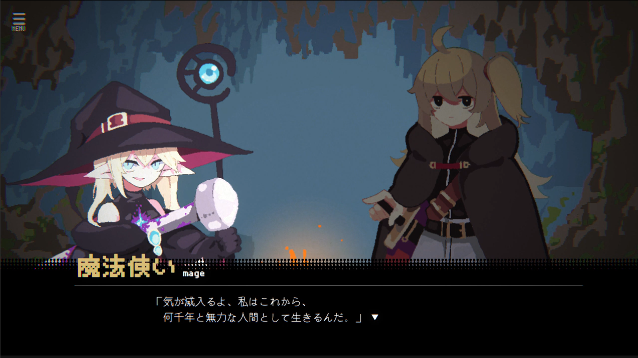 『勇者パーティはぜんめつしました。』レビュー・評価・感想:僧侶がメロすぎて狂いそう_005