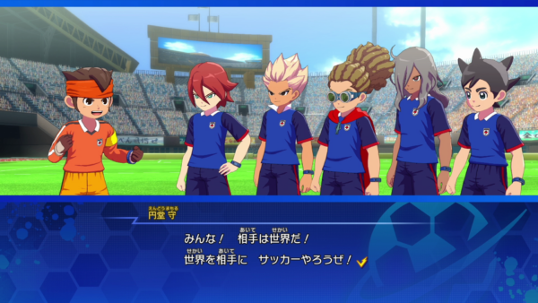 『イナズマイレブン 英雄たちのヴィクトリーロード』オリオンの刻印ルート前編が配信開始！“アバターのバサラ化”や、クロニクルモードの主人公ヴィクトリオ・アルノの物語も大きく進展_001